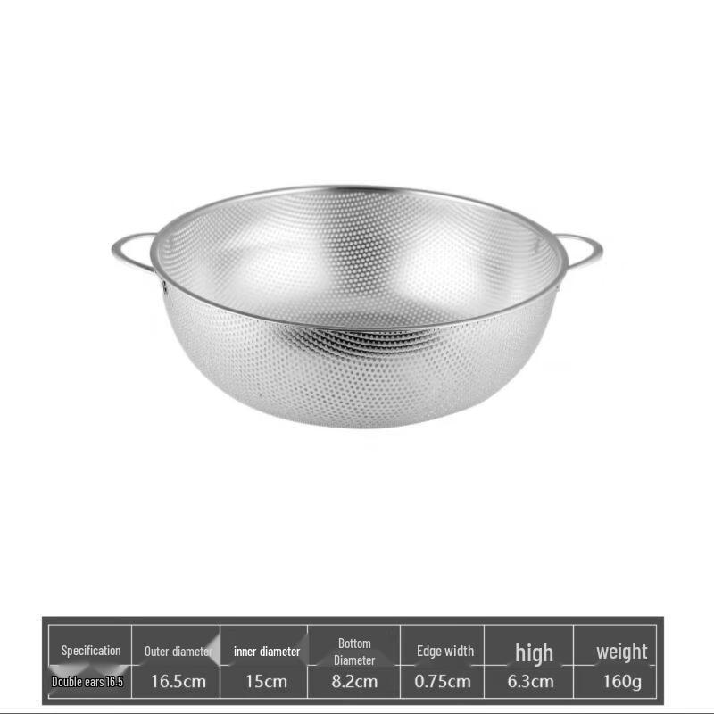 Qianxing Stainless Steel Chopstick Holder