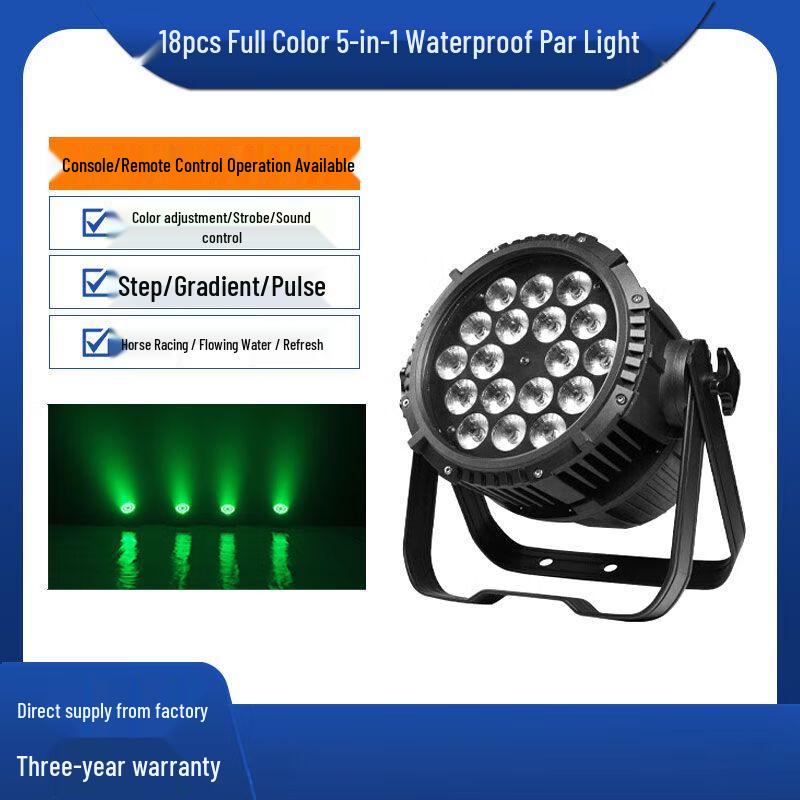 Chiya Full Color Waterproof LED Stage Par Light