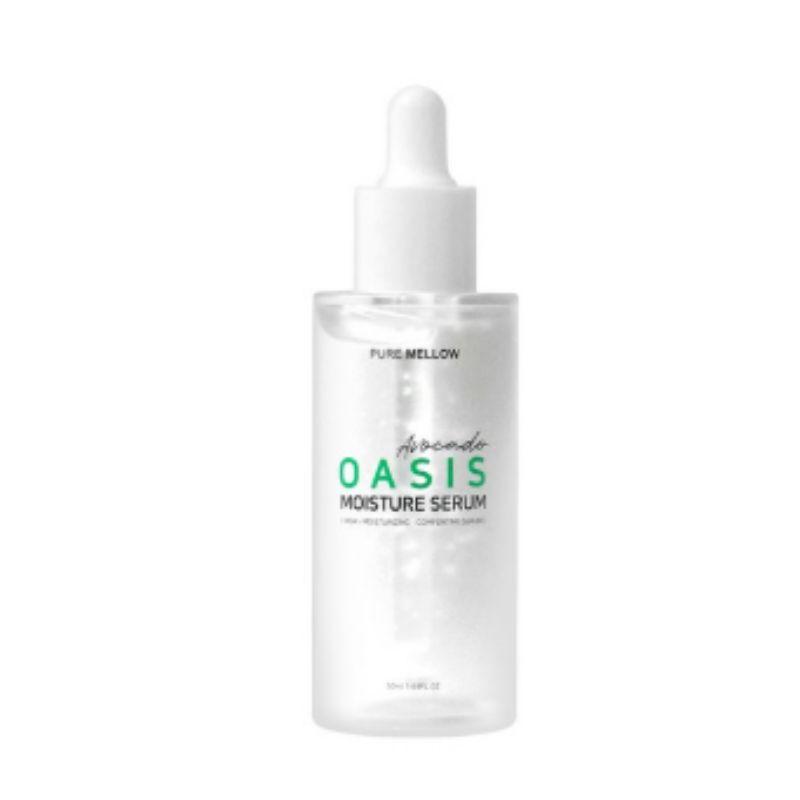 Чистая Нежная Авокадо Увлажняющая Сыворотка для Сияния K-Beauty Питательная Эссенция Увлажнения