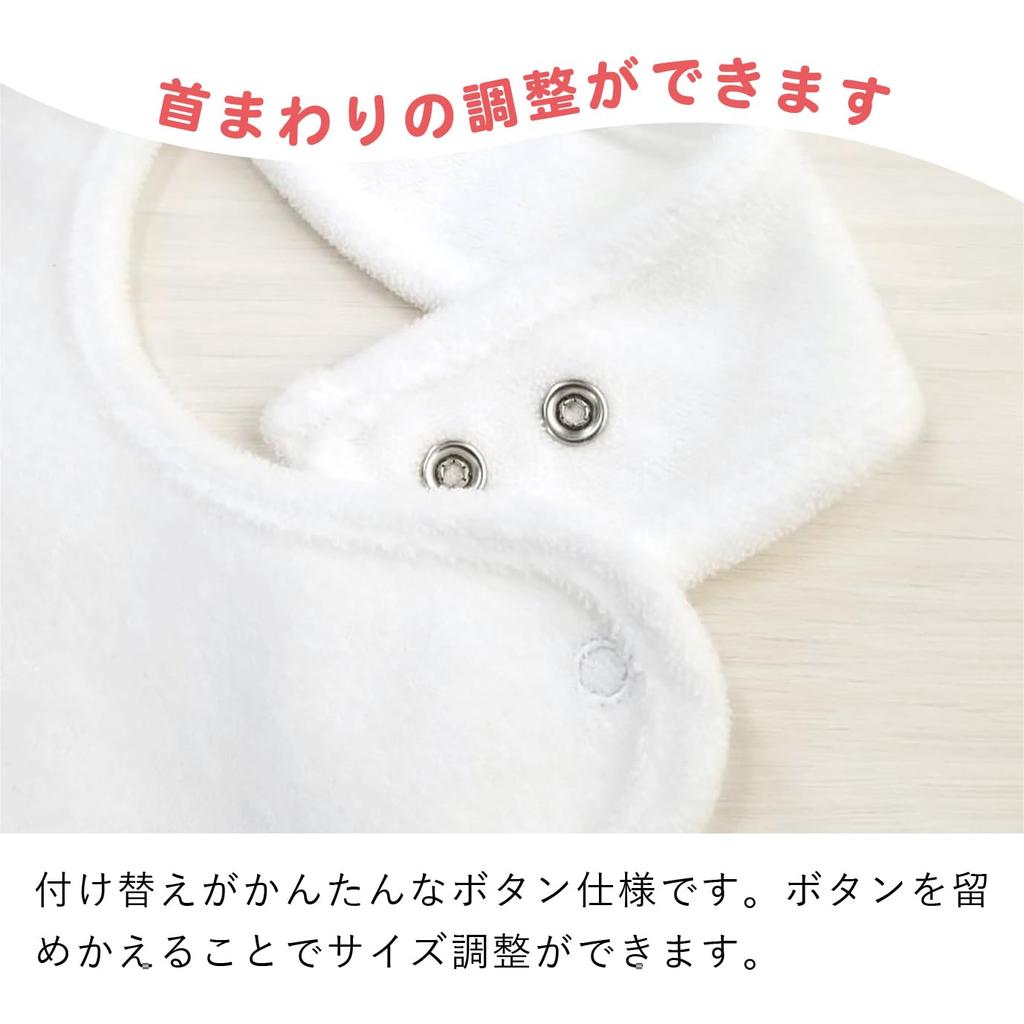 Baby Baby Made in Japan [Baby Castle] Bib, Bear, Off-White,
