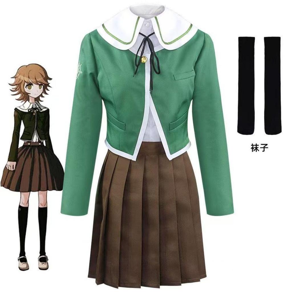 Danganronpa Chihiro Fujisaki Cosplay Kostým JK Uniforma Oblek Dlouhý Rukáv Hnědá Skládaná Sukně Set Dámský Halloweenský Kostým Outfit