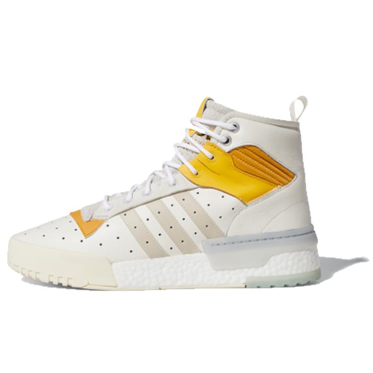 

Adidas Rivalry Rm Chi White Yellow EG9315 40⅔