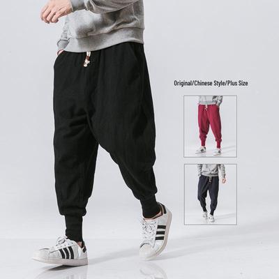 Herren 2024 Herbst/Winter Locker Zulaufende Leinenhose - Chinesischer & Japanischer Stil, Übergröße, Lässige Lange Hose