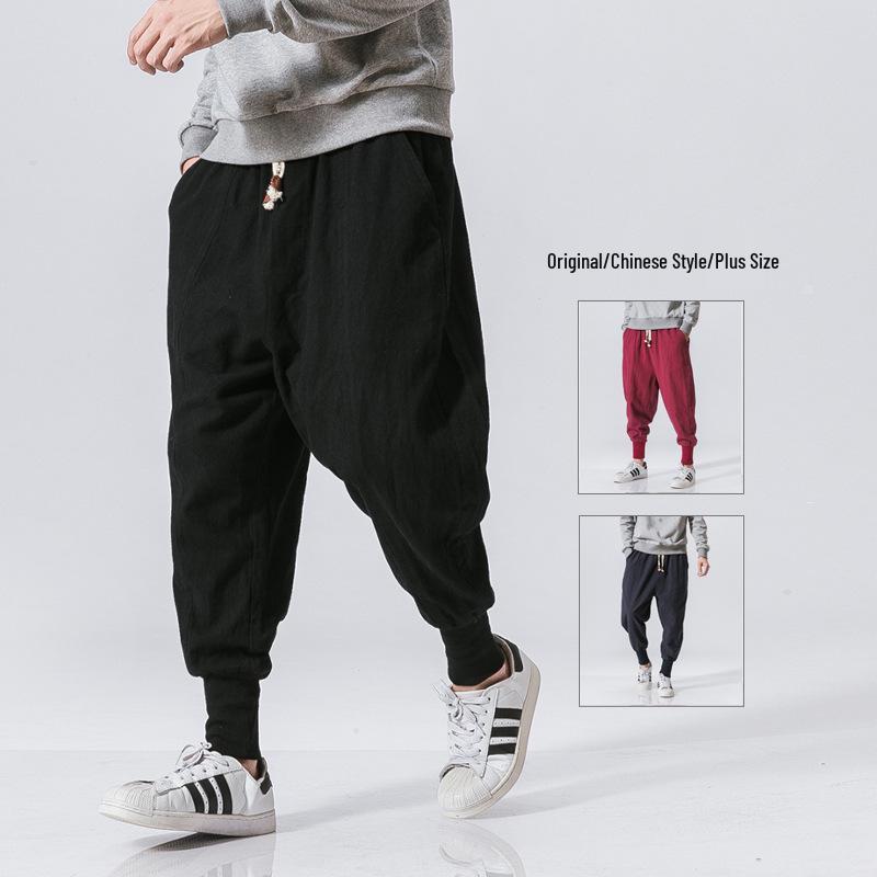 Japanese Cotton Linen Men's Plus Size Casual Harem Pants - Trendy Fashion for Youth