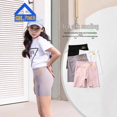 Girls' High-Waist Seamless Shark Print Yoga Shorts - Three-Quarter Length Summer Outerwear