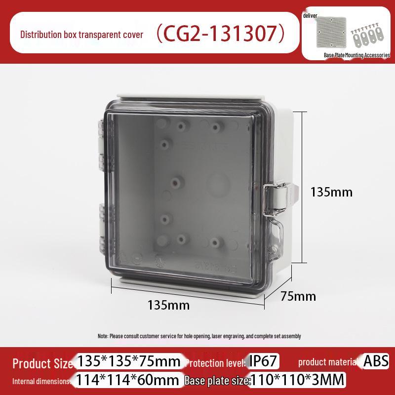 Outdoor X2 Waterproof ABS Junction Box with Transparent Cover