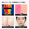 IC Fit Cover Cushion EX 6 Colors High Coverage UV Protection Waterproof High Adhesion Cushion Foundation Korean Cosmetics / Long-Lasting / / / / / /