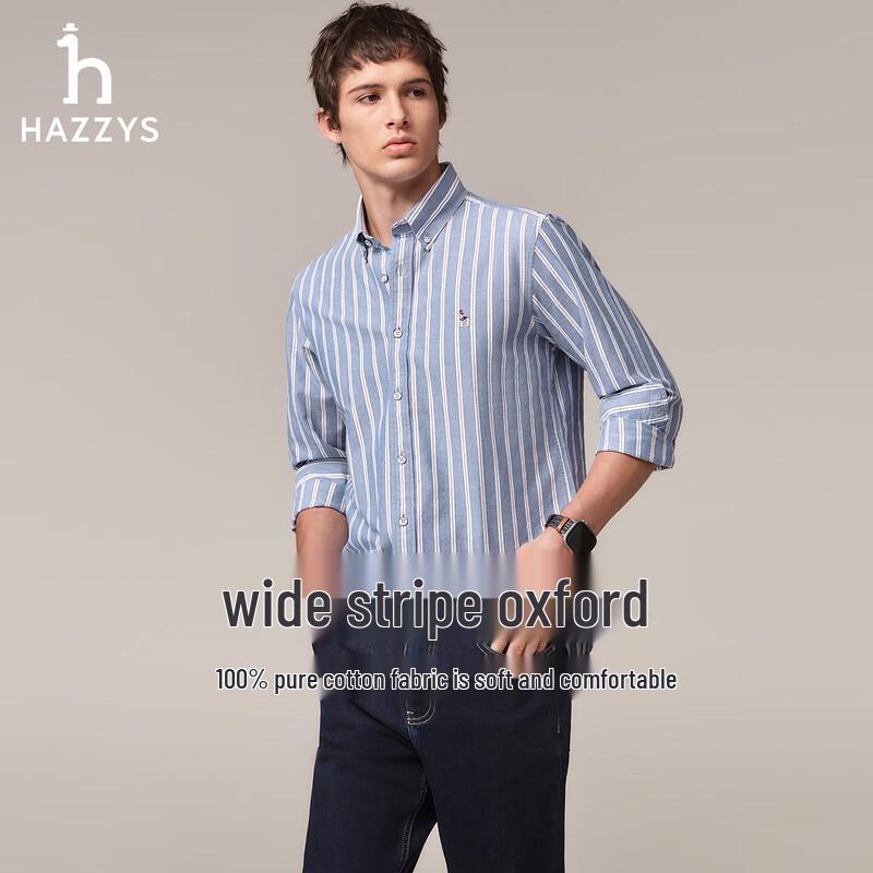 HAZZYS Men's Striped Cotton Business Casual Long-Sleeve Shirt