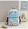 School Bag Korean Version Casual Small Fresh Versatile Backpack Light Going Out Backpack High Value Ins College Style Girl School Bag