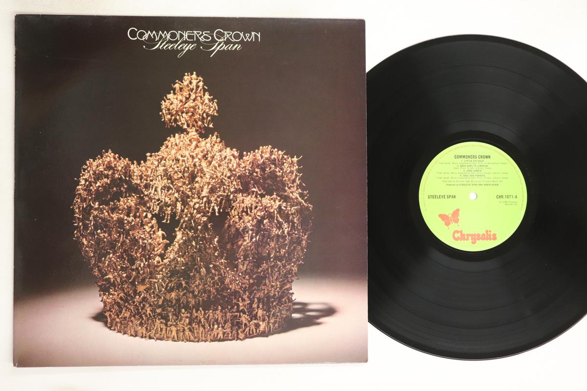 

LP Record STEELEYE SPAN - Commoners Crown CHR1071 CHRYSALIS 1975 UK Rock Used
