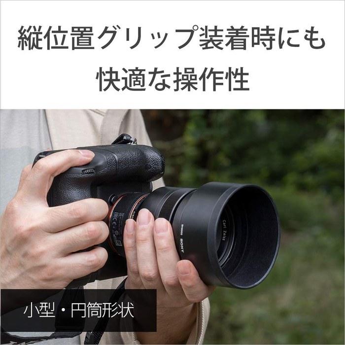 SONY Mount Adapter LA-EA5 (Black/Silver)