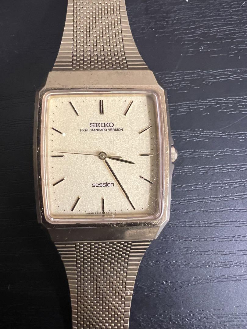 

[USED] SEIKO Session dead battery