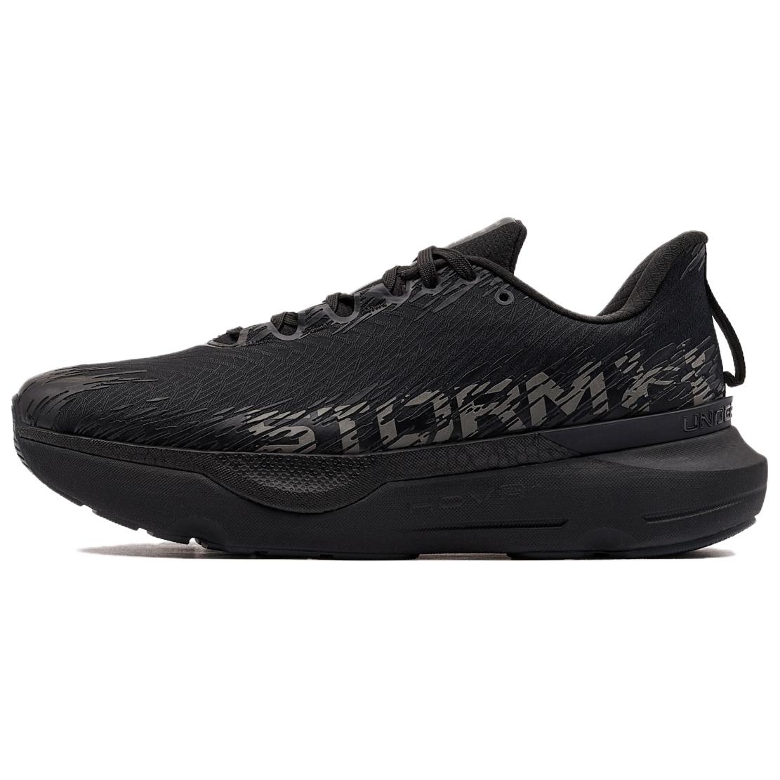 Under Armour Infinite Pro 2 Running Shoes Unisex 6000018-001 39