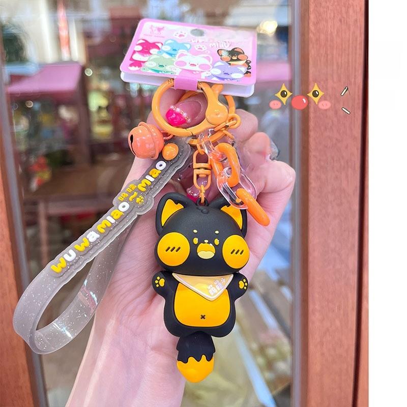 Cat Silicone Keychain Car Key Ring Gift For Kids