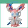 Adorável Brinquedo de Pelúcia Pokemon Jolteon Flareon Glaceon de 8" Boneca de Pelúcia Para Crianças e Colecionadores