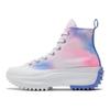 Converse Run Star Hike High Cloud Wash - Storm Pink Women Sneakers Multi-Color White Purple 572571C