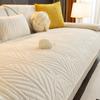 Plush Sofa Cushion Winter Sofa Cover Towel Thickened Sofa Cushion Simple Cream Style Non-Slip Sofa Cover Cloth