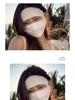 Women's Summer UV Protection Ice Silk Face Mask