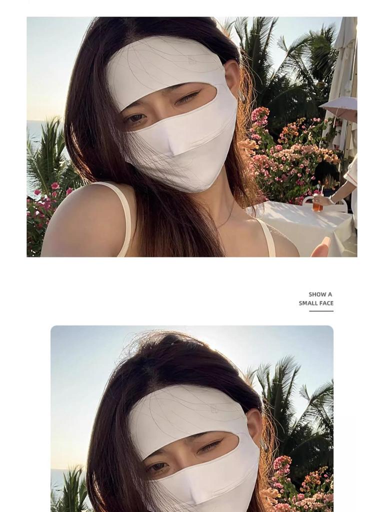 Women's Summer UV Protection Ice Silk Face Mask