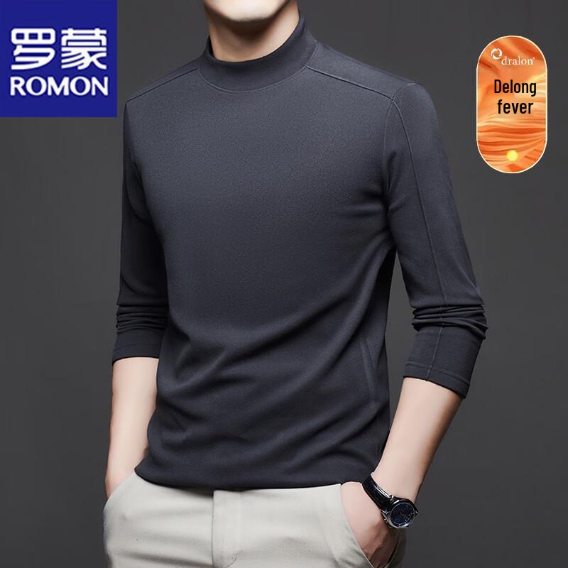 ROMON Men's Solid Half-High Collar Thermal Pullover Sweater