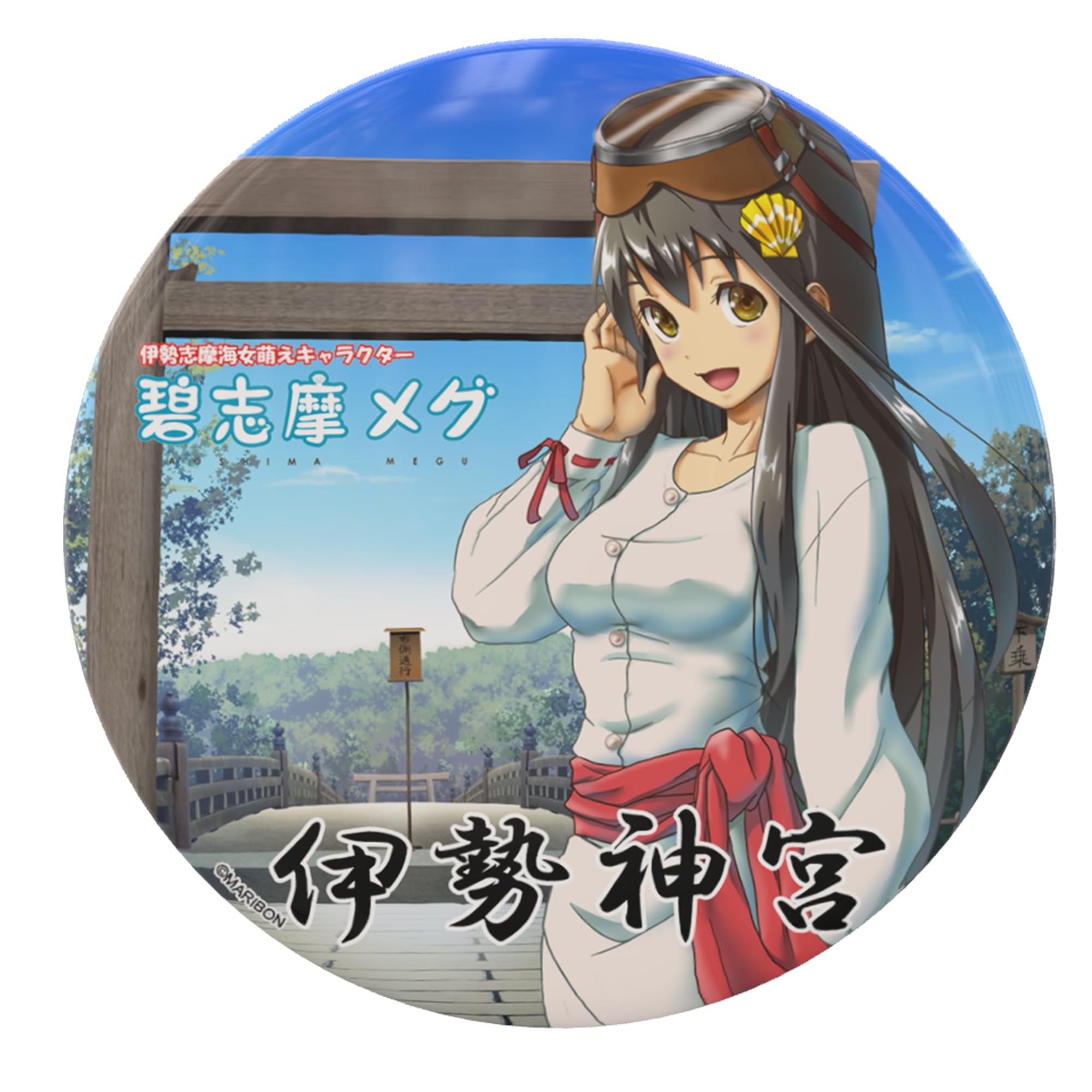 [Official] Megu Akishima Can Badge 76mm  Ise Shrine Design  Mie Prefecture Ise-Shima Local Character