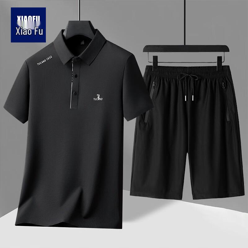 Xiaofu Men s Ice Silk Short-Sleeve Polo & Pants Set XXXL