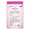 Epsom Epsom Salt Exosome 1000g