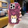 Phone Case: 2D flat design suitable for iPhone 18 17 16 15 14 13 Pro protective case, couple style, orange and white kitten, Christmas and Halloween g