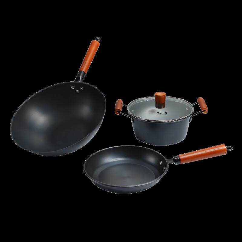 Zhang Xiao Quan Yunwei 3-Piece Refined Iron Cookware Set