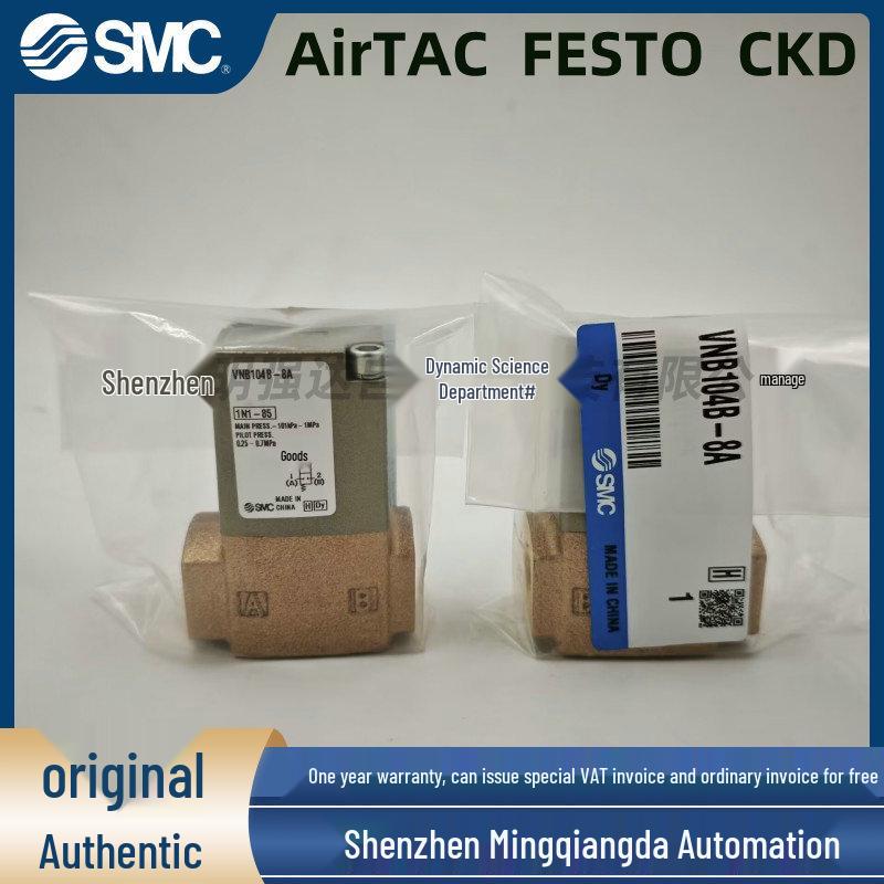 

Pneumatic Control Valve Models VNB201A-15A, VNB104A-10A-X400, 102CS-8A, 103AS-6A VNB104A-10A