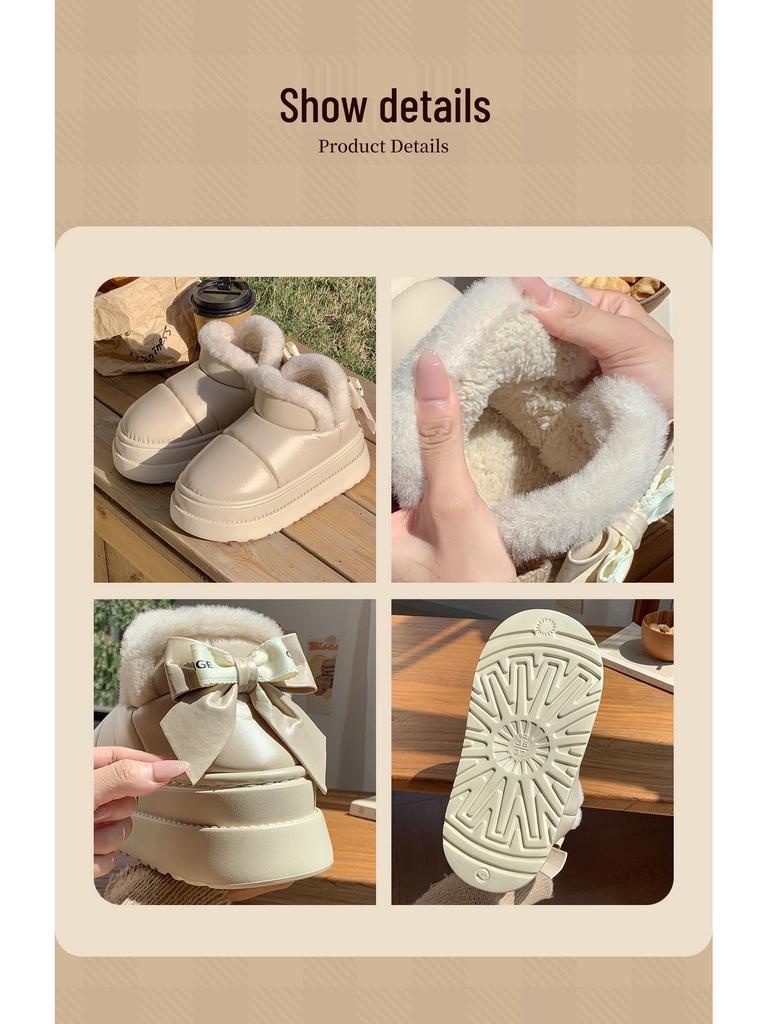 Damvintersnöstövlar med rosett, plyschfoder - Höjdökande, varma & mjuksolade