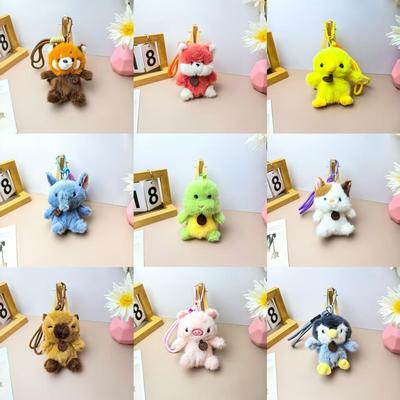 Encantador Colgante para Bolso de Peluche de Animal Pequeño Xiang Dun Dun