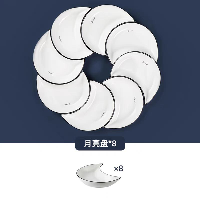 5 Piece Reunion Ceramic Dinnerware Set Moon Shaped Hot Pot Plate Flexible Combination of Plates According To Food Consumption