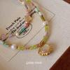 Colorful Pearl & Natural Stone Layered Necklace for Women - Handmade, High-End Clavicle Chain