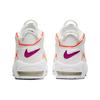 New Nike Air More Uptempo Sunset Women's DH4968-100