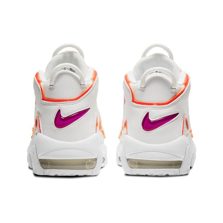New Nike Air More Uptempo Sunset Women's DH4968-100