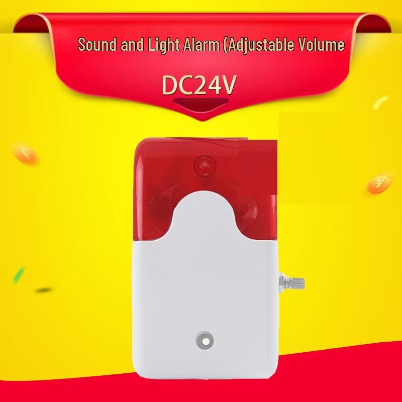 Lieve Wired Sound & Light Alarm Horn