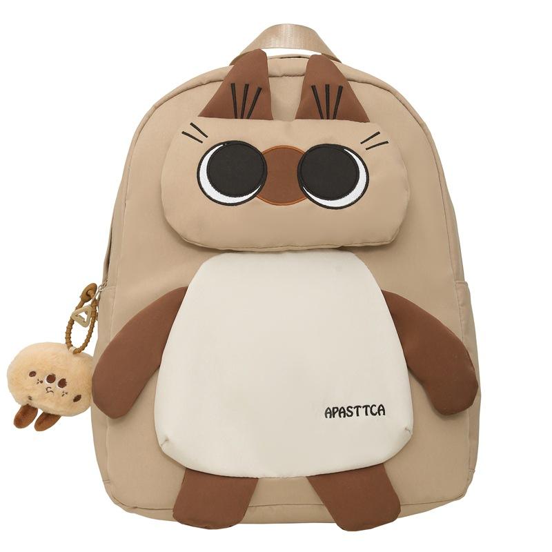Γυναικείο Σακίδιο Πλάτης με Σκύλο Καρτούν, Σχολική Τσάντα Μαθητή Δημοτικού Σχολείου για την Πανεπιστημιούπολη, Σακίδιο Πλάτης Μεγάλης Χωρητικότητας