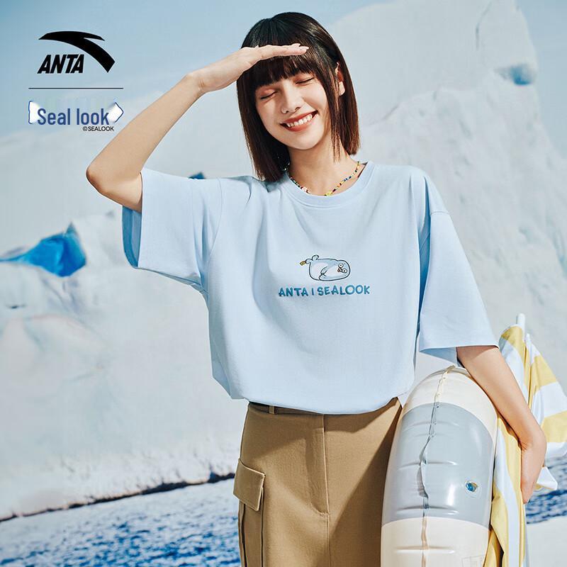 Anta x Seal Kankan Collaboration Short Sleeve T-Shirt M
