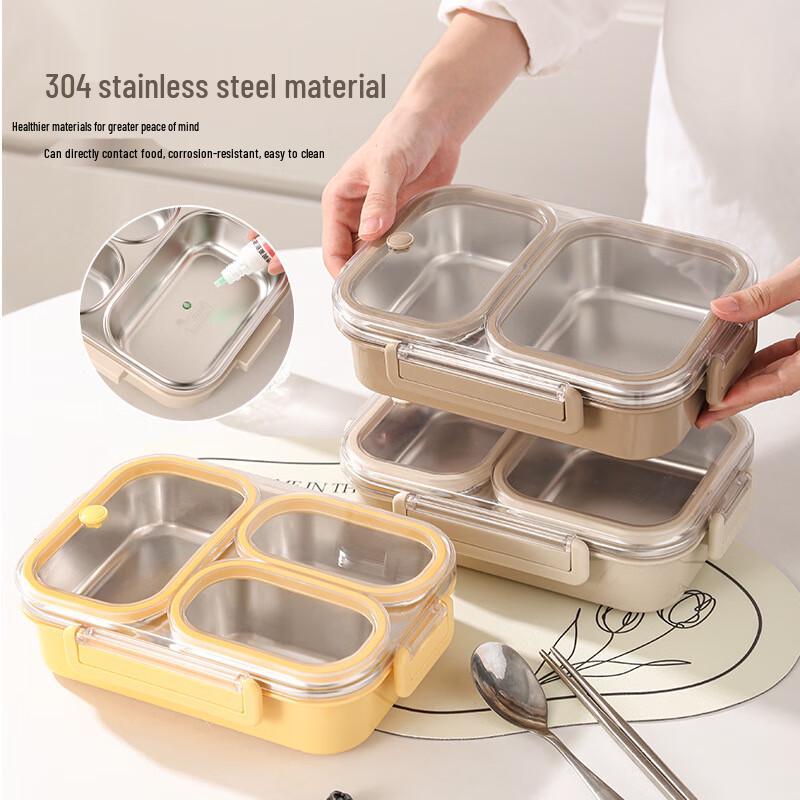 Stainless Steel Lunch Box