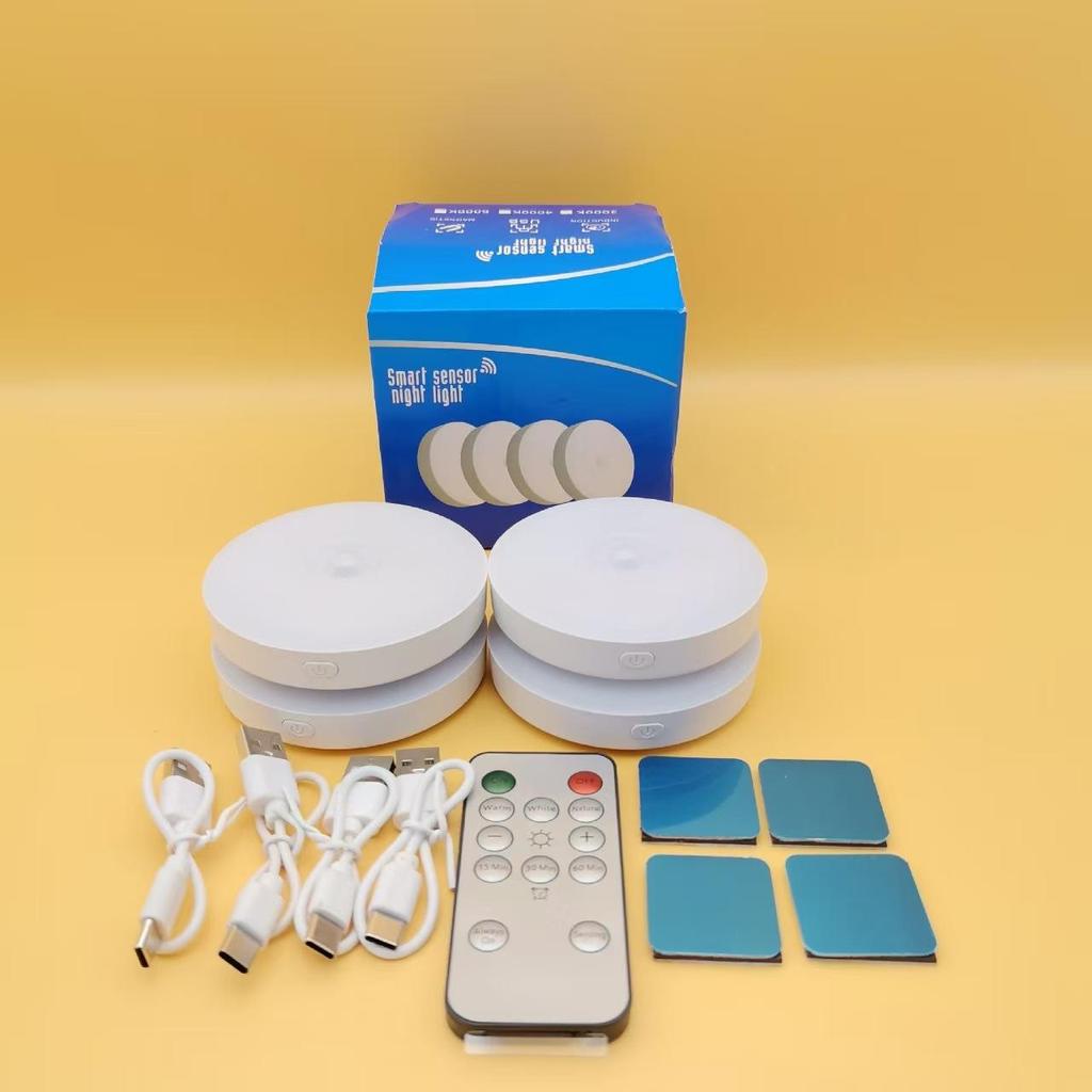 LED Remote Control Three Color Induction Night Light USB Rechargeable Kitchen Closet Stairs Showroom Combination Magnetic Cabinet Light