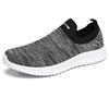 Fashion Men Women Shoes Mesh Men Shoes Lightweight Comfortable Men's Sneakers 2025 Autumn Fashion Slip On Flats Couple  Shoes Loafers