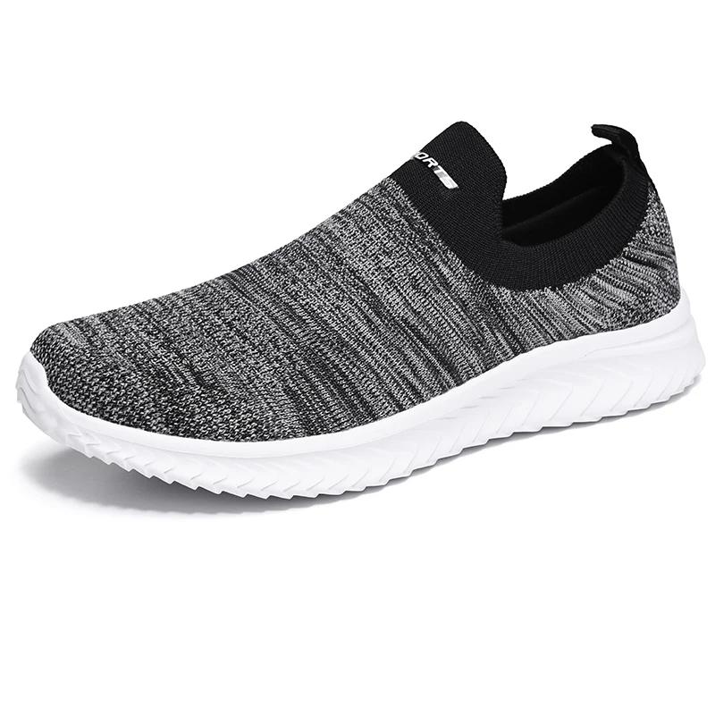 Fashion Men Women Shoes Mesh Men Shoes Lightweight Comfortable Men's Sneakers 2025 Autumn Fashion Slip On Flats Couple  Shoes Loafers