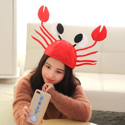 Red Lobster Krab Mořské zvíře Klobouk Legrační Vánoční dárek Kostýmní doplněk Čepice Rekvizity pro vystoupení