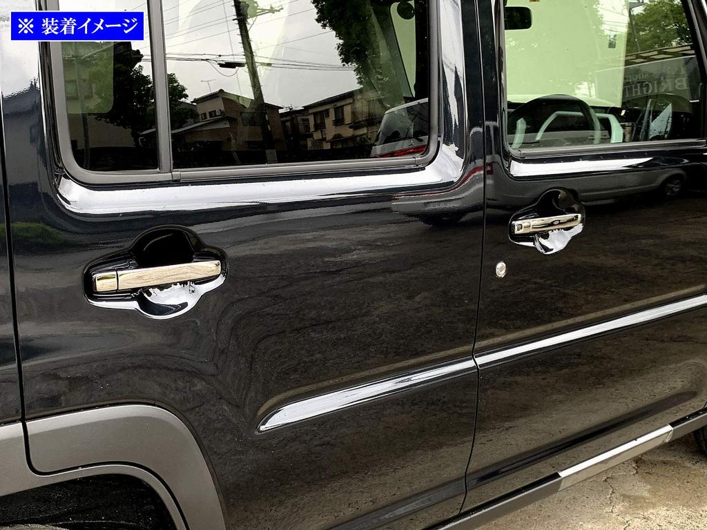 BRIGHTZ Wykończenie Stal Nierdzewna Nakładki na Klamki Drzwiowe Pokrowiec dla Hustler Ultra-Mirror (Typ pół) MR92S/MR52S [SPA-NOBU-HS-A0B2C2]