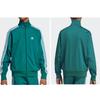 Adidas Originals Adicolor Classics Firebird Trainingsjacke und Hose Größe L Taille Trainingsanzug IY9889 x Grünes Set, (Brust 93-96cm, 79-82cm), Set, IY9895,
