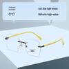 Women's Frameless Anti-Blue Light Slimming Glasses with Prescription Option
