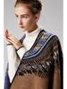 Women's Classic British Style Imitation Cashmere Scarf & Shawl