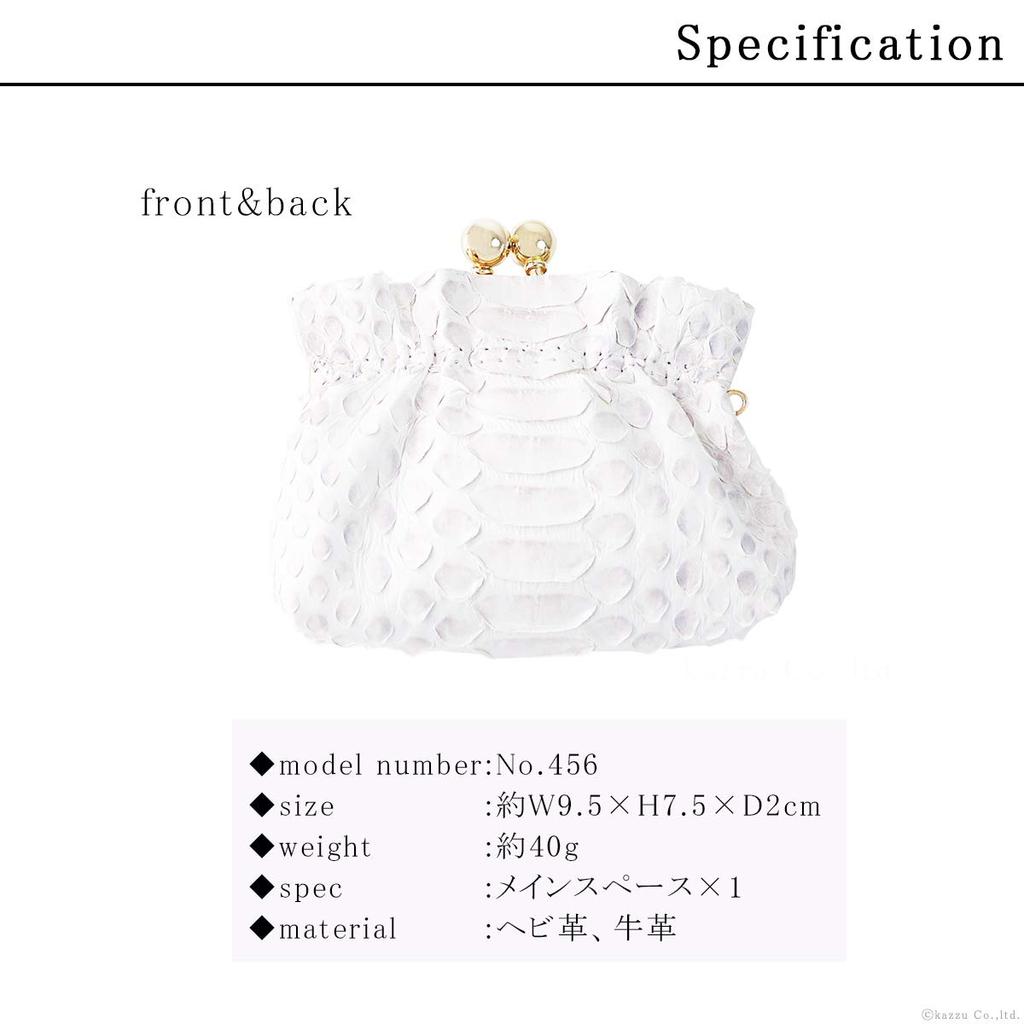 VIA DOAN Coin Purse Snakeskin Python Coin Case Made In Japan [VIA DOAN] Women's [No.456] (Ivory)