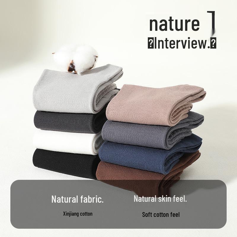 Men's Breathable Cotton Mid-Calf Socks - Anti-Pilling, Sweat-Absorbing & Odor-Resistant for Casual Business & Sports (Autumn/Winter).